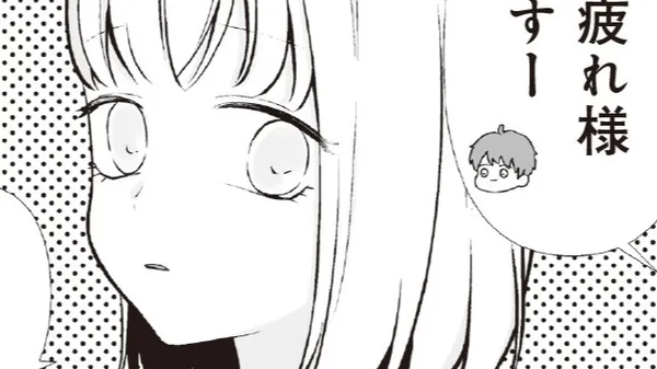 押してだめなら引いてみた