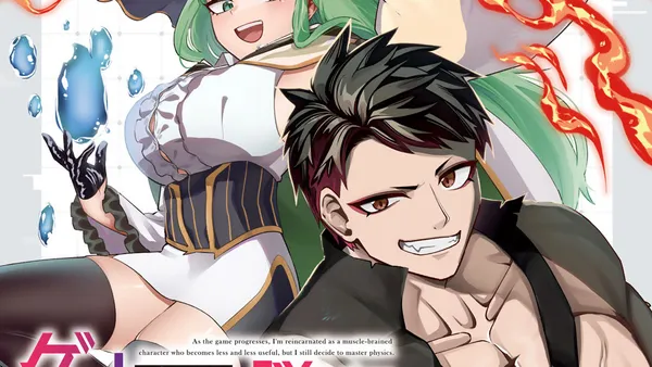 ゲームが進むにつれてどんどん役目がなくなっていく脳筋キャラに転生した俺は、それでも物理を極めることにした