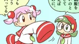 風切はさみの日常っ