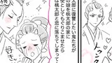 浮世絵ばなし