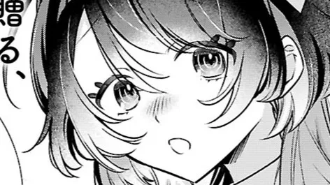 誰そ彼喫茶の保護びより