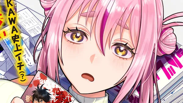 限界編集者ヒトミさん